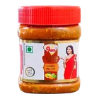 9 Am सुपर गोल्ड मिक्स आचार 200 g