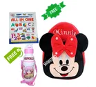 Combo of Fabric School Bag, Water Bottle with All in One Book for Kids 