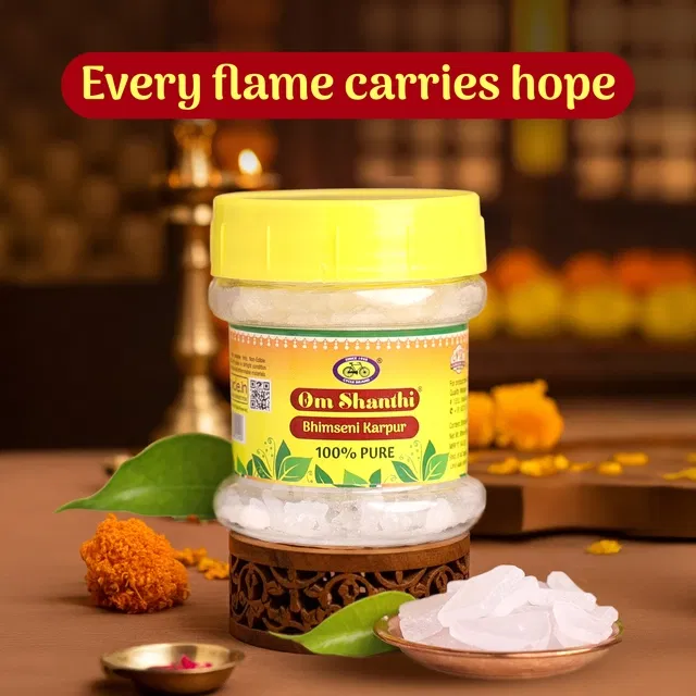 साइकिल प्योर ओम शांति भीमसेनी केम्फर, 50 g (Jar)