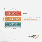 MDF Wooden Wall Hanging Quotes 