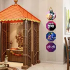 Wooden Printed Wall Hangings 