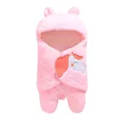 Brandon Baby Unicorn Sleeping Bag Pink 70x70 cm
