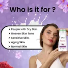 ग्लोबस नैचुरल्स दूध केसर बॉडी लोशन फॉर नैचुरल ग्लो 200 g