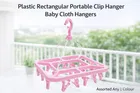 Plastic Rectangular Portable Clip Hanger/Baby Cloth Hangers Assorted Any 1 Colour