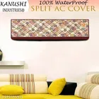 KANUSHI industries® 100% Waterproof Split AC Cover For Indoor Unit 1.5 to 2.0 Ton Capacity 