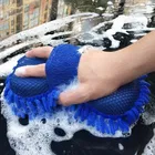 Microfiber Premium High Quality Car Cleaning Sponge 