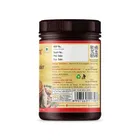 प्योरामेट कोको पाउडर 50 g