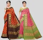Art Silk Printed Sarees for Women 