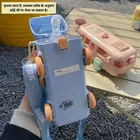 Plastic Bus Shape Sipper Bottle for Kids, Multicolor 