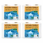 TerraHome 2 Ply Kitchen Towel Roll [8X60Pulls], 480 Pulls [Pack of 4]