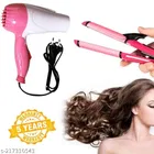 2 in 1 Hair Straightener with Dryer 