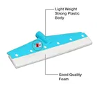 Shagun Floor Wiper - 