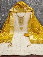 Vichitra Silk Embroidered Unstitched Suit Fabric, Yellow