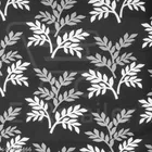 Fabric Washing Machine Cover 