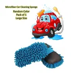 Microfiber Premium High Quality Car Cleaning Sponge 