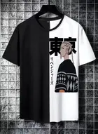 Half Sleeves T-Shirt for Men 