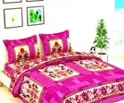 Woolen Double Size Bedsheet with 2 Pillow Covers 