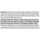 अनमोल ड्रीम लाइट सॉल्टी क्रंची बिस्किट्स 450 g