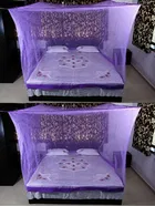 Polyester Double Bed Mosquito Net 