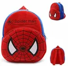 Spiderman Bag  for Your Little Spider Boy's and Girl's 