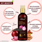 Phillauri Onion Black Seed Hair Oil 