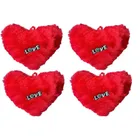 Heart Shaped Pillows (Pack of 4, 30 cm)