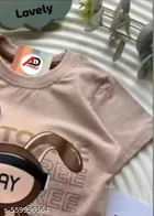 Cotton Blend Clothing Set For Boys ,Creme & Brown 