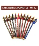 Lenon Makeup Accessory Artist Perfect Pencil Liplinr+ Pencil Eyeliner 