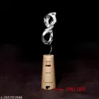 Artificial Tree with Light 