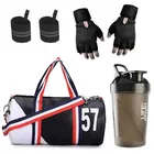 Polyester Printed Gym Bag with Gloves, Wristband & Shaker Bottle 