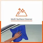 Microfiber Bath Towel 