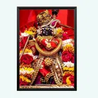 Polyester Photo Frame 