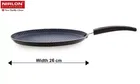 Aluminium Honeycomb Non Stick Dosa Tawa 