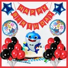 Baby Shark Theme Birthday Decoration,Red,Set of 1