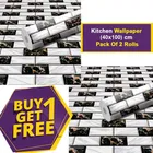 Vinyl Wallpaper for Kitchen Wall 