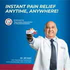 Zandu Fast Relief Gel Ultra Strong 45 ml