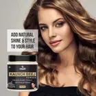 Natural Kaunch Beej Powder for Skin & Hair 