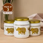 Afast Tea Sugar and Coffee Container -300ml-  Set of 3