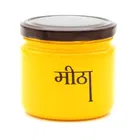 Afast 350 ml Khatta Meetha Jar - Set of 3