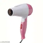 Plastic Hair Dryer 