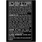 Nissin गेकी कोरियन चिकन कप नूडल्स 70 g