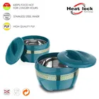 Asian 2 Pcs Insulated N DLX Casserole 
