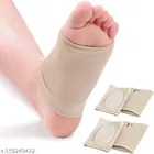 Moisturizing Silicon Gel Pad 