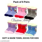 Woolen Socks for Kids 
