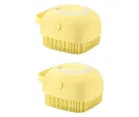 Silicone Liquid Soap Dispenser Bath Scrubber 