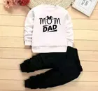 Hosiery Clothing Set for Kids (White & Black, 0-3 Months)