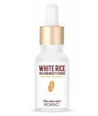 Gabana White Rice Beauty Skin Essense Face Serum (30 ml)