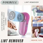 Lint Remover For Clothes ,Multicolour,