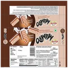 प्रिया गोल्ड मैम्बो चोको वेनिला 70 g 