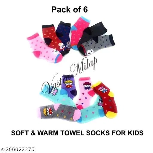 Woolen Socks for Kids (Multicolor, 5-6 Years) (Set of 6)